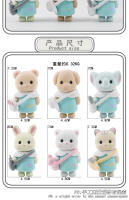 Set De 6 Figuras De Poodle Kawaii Para Juego De Rol Sylvanian Muñecas Infantiles Decoración De Escritorio Regalo De Cumpleaños Unisex - details 2