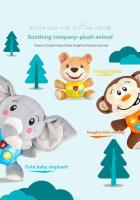Muñeco De Peluche Educativo Para Bebés Con Sonido Y Luz Electrónica Animal De Alivio Del Cómodo Relleno De PP Adecuado Para Edades 3-12 Años - details 0