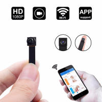 Cámara Mini Portátil HD 1080P WiFi IP Con Detección De Movimiento Vistas Remotas Grabación En Bucle Inalámbrica Para Seguridad Doméstica - details 3