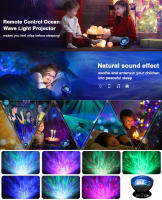Luz Nocturna Decorativa Para Niños LED Proyector De Oceano Con Control Remoto Y Reproductor De Música Regalo Ideal - details 0