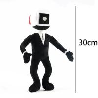 Muñeco De Peluche Skibidi Toilet 50 Estilos Dop Dop Yes Yes Titans Camarógrafo TV Hombre Camcorder Man Speakerman Adhesivo De Muñeco - details 15