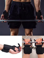 Par De Correas De Pesas Antideslizantes Para Levantamiento De Peso Y Deadlift Cuerda De Agarre Para Entrenamiento De Fitness - details 1