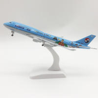 Modelo De Avión B747 a Escala 20cm Juguetes De Metal Para Pintura Coreana Máquina De Dibujar Aeronave De Juguete De Metal Diecast - details 0