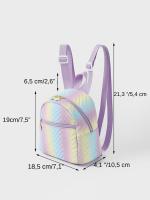 Mochila Clásica Para Niñas Con Estampado Ombre Y Chevron Emboss Hecha De PU Con Lining De Algodón Bolsa De Hombro Para Niños - details 0