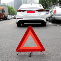 Triángulo Reflector Reflectante Para Coche Emergencia Despliegue Plegable Advertencia Seguridad Peligro Rojo Triángulo De Seguridad - details 15