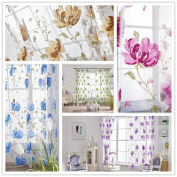 Cortinas De Tules Negras Con Florecimiento Para Decoración De Sala De Estar Y Dormitorio Translúcidas De Chiffon Voile Para Ventanas De Cocina - details 20