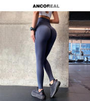 Leggings Deportivos Sin Costuras Para Mujer Cintura Alta Leggings De Yoga Push up Fitness Ropa De Gimnasio Pantalones De Ejercicio - details 9