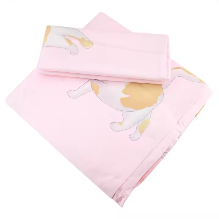 Sábana ajustable, Funda de edredón y Funda de almohada de Algodón 100% con estampado animal (juego de Cama tamaño queen de EE. UU. - 1