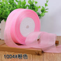 Cintas De Organza Blancas Transparentes Para Regalos Y Decoración De Navidad Y Bodas 12/15/20/25/40mm 50 Yardas - details 8