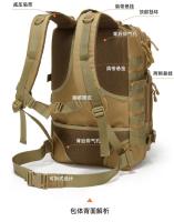 Mochila de gran capacidad para deportes al aire libre, bolsa de camping, senderismo, bolsa táctica, bolsa de viaje a prueba de salpicaduras, mochila de montañismo - details 4