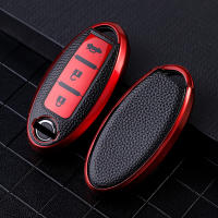 Funda Para Llave De Coche TPU De Cuero Para Nissan Leaf Micra Qashqai J11 J10 X Trail T32 Versa Note Patrol Accesorios De Llaves - details 0