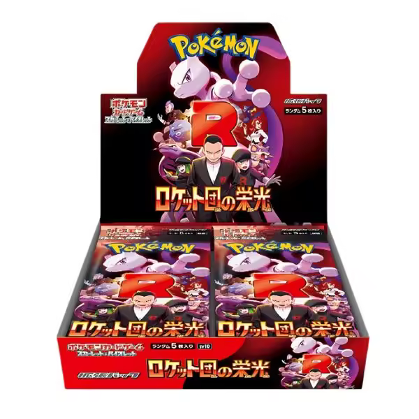 The Glory of Team Rocket Caja 30    - Cartas Pokemon Originales - 1