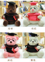 Oso De Peluche Doctor Graduado 18cm Juguete Divertido Para Decoración Del Hogar Regalo De Graduación Kawaii Para Adultos Y Niños - details 4