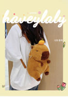 Mochila De Peluche Capybara Kawaii Moda Muñeco Peluche Bolsa De Hombro Para Niños Bolsa Miniatura Regalo Para Novia - details 1