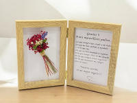 Regalo para los padres madre enamorados verdadero amor con mensaje y ramo de flores naturales preservadas y secas detalle para bodas aniversario día de la madre marco de madera con fondo mensaje de agradecimento a nuestra madre padres - details 9