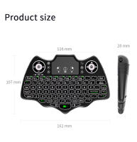 Teclado Inalámbrico Mini V18 Con Mouse De Aire Multicolor Retroiluminado Para Android TV Box Compatible Con French Spanish Russian - details 10