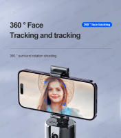 AXNEN P02 Stabilizador Gimbal De Seguimiento 360 Rotación Con Control Remoto Para Teléfono Fotografía En Vivo De Tiktok - details 2