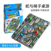 Juego De Tablero 3D Serpiente Y Escalera Multijugador Juegos De Mesa Para Fiestas Interactivo Padre-hijo Juego De Despacho - details 0