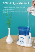 Irrigador Oral De Escritorio 600ML Con Gran Tanque De Agua Limpieza Dental Con 7 Punzantes De Agua Para Familia Sarmocare - details 6