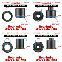 Cubierta De Fin De Conversor Para Bicicleta ARC Hub Adaptador De Eje QR Thru Compatible Con MT039 MT005 MT006 MT009 Boost Aluminio - details 1