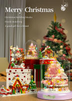 Bloques De Construcción Navideñas Rosa Árbol De Navidad Y Casa De Nieve En Blanco Y Negro Juguete De Artesanía Para Niños Decoración De Escritorio Regalos De Vacaciones - details 0