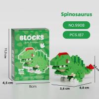 Bloques De Construcción Micro-Partículas DIY Juguete Creativo De Tiempo Libre Dinosaurio Pequeño Ornaments Animal Bloques De Construcción Unisex - details 12
