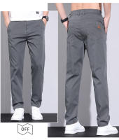 Pantalones Casuales De Algodón De Calidad Superior Para Hombres Estilo Recto Cierre De Cremallera Pantalones De Todas Las Estaciones - details 2