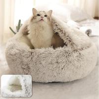 Cama De Gato Redonda De Peluche Suave Y Cálida Almohadilla Para Mascotas 2 En 1 Saco De Dormir Nido Para Pequeños Perros Y Gatos - details 3