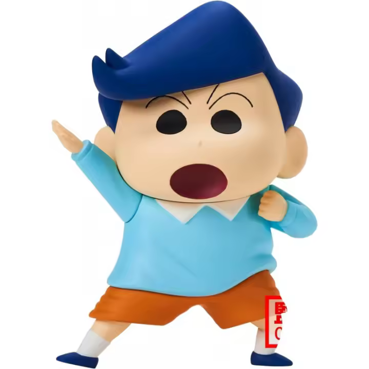 Figura Kazama Kun Kasukabe Boueitai Vol. 2 Shin Chan B 11 cms - 1