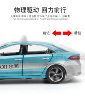 Toyota Corolla Taxi De 1:32 En Aleación De Metal Vehículo Diecast Con Sonido Y Luz Coche Retroductor Para Niños Regalos A633 - details 7