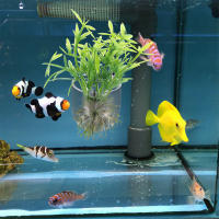 Decoración De Acuario 8pcs Planter Aquático Para Tanque De Peces Soporte Para Plantas De Acuario Escena De Paisaje De Acuario - details 0