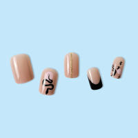 Set De 24 Uñas Postizas De Plástico Gloss Medio Cuadradas Rosa Y Blanco Con Patrón De Flores Uñas Falsas Reutilizables Para Dedos - details 6