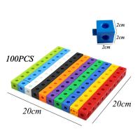 Juego De Bloques De Construcción Cuadrados 2x2x2CM 100 Piezas Para Niños Juguetes Educativos DIY De Modelado Con Bloques Cubos Para Desarrollo Infantil - details 5