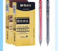 M&G Bolígrafo De Gel Refillable 0.5mm Barra Transparente Empuñadura Ergonómica Negro/Azul Para Estudiantes Y Oficina - details 16