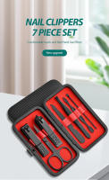 Juego De 7 Piezas De Tijeras Y Pinzas Para Uñas Para Hombres Y Mujeres Herramienta De Manicura Compacta Y Portátil Regalo Ideal Para Cejas - details 0