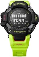 Reloj Casio G-Shock GBD-H2000-1A9ER - details 1
