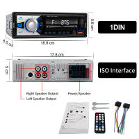 Receptor De Radio De Coche Hippcron 1 Din Bluetooth Estéreo Llamadas Hands-Free MP3 Con AUX/USB/TF In-Dash Kit De Instalación - details 7