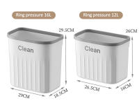 Bandeja De Papelera De Prensa Montada En La Pared 12/16L Con Tapa Para Baño Y Cocina Caja De Basura Ecológica De Plástico Rectangular - details 12