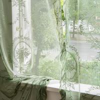 Cortinas De Encaje Verde Estilo Campo Para Living Room Y Dormitorio Decoración De Ventana Con Ramas Almidonadas Doble Capa Sin Efecto Blackout - details 5