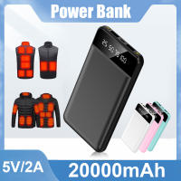 Batería Portátil de 20000mAh Salida USB Dual con Pantalla LED Ligera Batería para iPhone 14 15 - details 0
