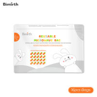 Bolsas De Esterilización De Vapor Reutilizables Bimirth S5005 Para Botellas De Alimentación Y Tetinas 16 Piezas Apta Para Microondas - details 8