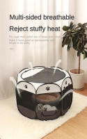 Carpa Plegable Para Mascotas Silla De Arena Durable De Tela Oxford Octagonal Móvil Para Perros Pequeños Y Gatos Jaula De Exterior - details 4