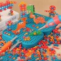 Juego De Juguetes Para Niños Herramientas Eléctricas Taladro De Dinosaurio Juego De Construcción 3D Educativo Para Niños Juguetes De Juego Pretendido Con Tornillos Y Pernos - details 0