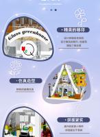 MORK Kit De Bloques De Construcción De Arquitectura Modular 1413pcs Modelo De Tienda De Flores Y Callejón Para Niños Juguetes Educativos Regalos Para Niños De 6 a 12 Años Y Adolescentes - details 8