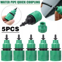 Conector Rápido De Tubo De Agua 5pcs Para Sistemas De Riego Por Drip Y Jardín Pieza De Equipo De Riego Material Plástico - details 0