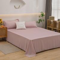Sábana Plana De Cama Doble En Poliéster Suave Sólida Y Sencilla Para Adultos Tamaño Single/Queen/King Tejido Tatting 100% Poliéster - details 0