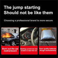 12V Car Jump Starter 1200A 18000mAh Power Bank Petrol Diesel Car Battery Charger Emergency Starting For Auto Battery Booster Car Starter - details 4