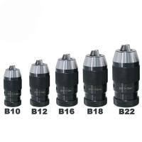 Chorro Automático B10 B12 B16 B18 B22 Self-Tightening Drill Chuck 0.5-6 1-10 1-13 1-16 5-20mm Para Herramientas De Perforación - details 0