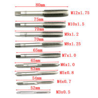 Juego Multifuncional De Herramientas De Hilo Y Tapa 12/20Pcs M3-M12 Metrico Herramientas De Halar Y Taper De Acero Aluminio - details 3