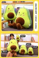 Nueva Muñeca De Plátano Lindo Para Niños Almohada De Descanso Grande Regalo Creativo De Fruta Muñeca De Ropa De Algodón Rellena PP Para Adultos Y Niños - details 4